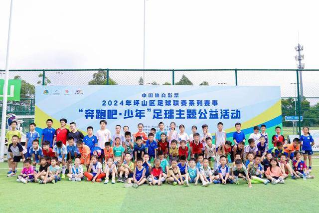 下载乐鱼官网平台